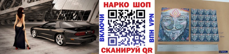 MDMA Емва