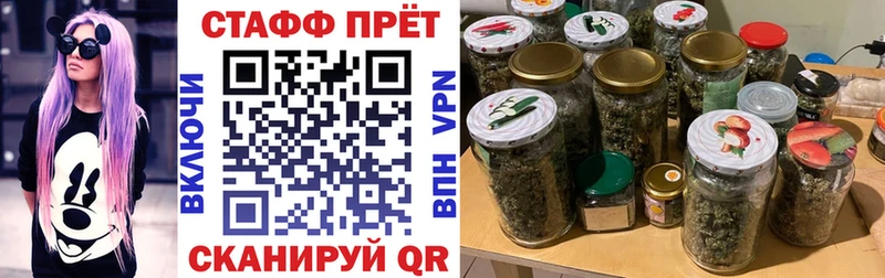 Виды наркотиков купить Емва Конопля Cocaine Меф