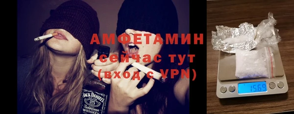 кокаин колумбия Абинск