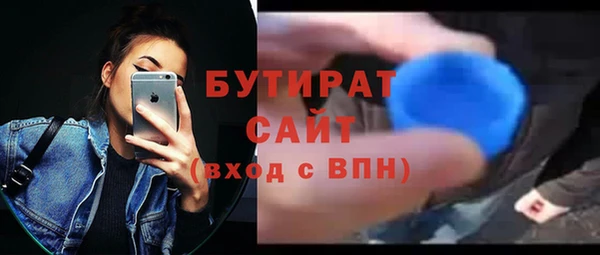 героин Абдулино