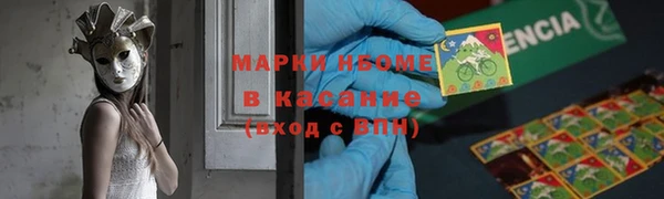 героин Абдулино