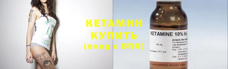 героин Абдулино