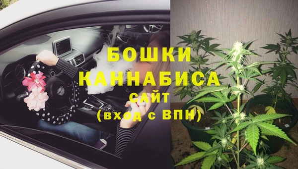кокаин колумбия Абинск