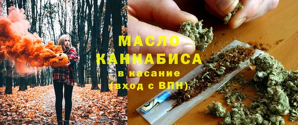 героин Абдулино