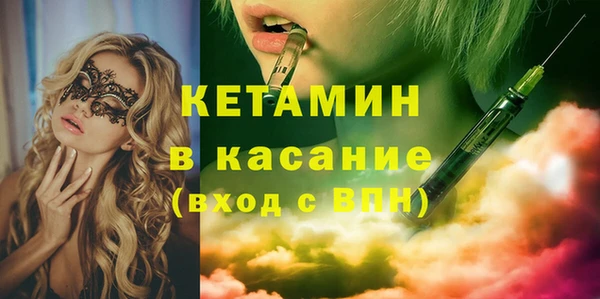 кокаин колумбия Абинск