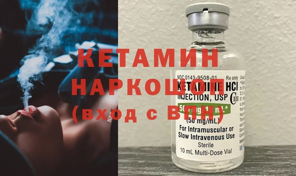 героин Абдулино