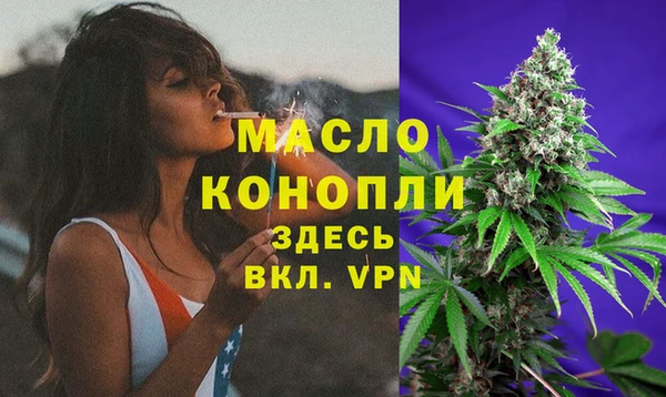 меф VHQ Алексеевка