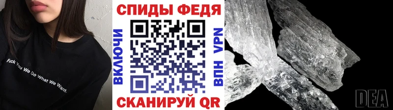 Первитин витя  даркнет сайт  Емва 