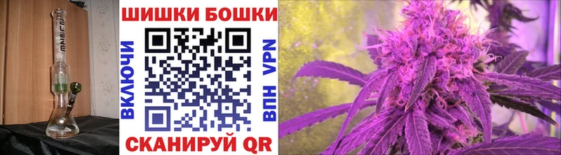 МАРИХУАНА Amnesia  Емва 